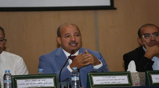 يوم دراسي بمراكش حول موضوع “مشروع قانون المالية لسنة 2023 على ضوء التحولات الدولية والوطنية الراهنة