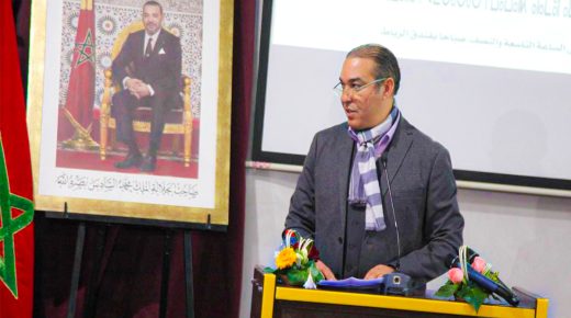  حزب الحركة الشعبية يدعو الشباب والنساء والمحامين والموظفين والحرفيين ورجال الأعمال إلى الانخراط في صفوفه.