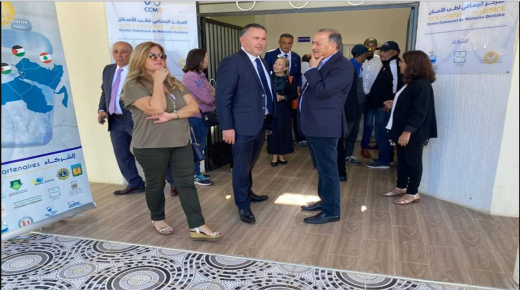 إطلاق خدمات المركز الجماعي لطب الأسنان بجماعة لوماس