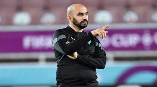 وليد الركراكي مايهمني هو البحث عن التأهل وليس البحث عن الفرجة. 