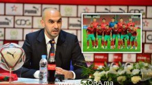 وليد الركراكي :منتخب كرواتيا لديه لوكا مودريتش و المنتخب الوطني لديه حكيمي زياش و مزراوي.