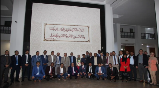 المحكمة الابتدائية بمدينة تنغير تنظم حفل تكريم لفائدة رئيسها عبد اللطيف الأنصاري