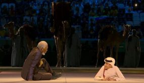 الرسلات المشفرة لافتتاح كاس العالم بقطر