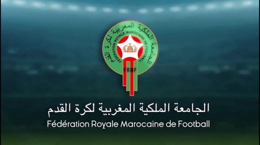 الجامعة الملكية المغربية لكرة القدم تصدم فريق اتحاد طنجة بإصدار أحكام في حقه