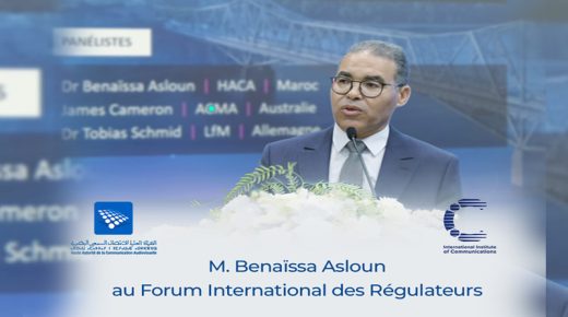 المغرب يتباحث مع الهيئة العامة للإعلام المرئي والمسموع بالمملكة العربية السعودية سبل التعاون المشترك بين الهيئتين