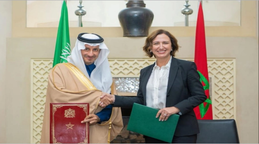 التوقيع على مذكرة تفاهم بين المملكة المغربية والمملكة العربية السعودية لتشجيع وتنمية التعاون في مجال السياحة