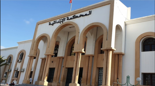 تنصيب السيد محمد بلحسن وكيلا للملك لدى المحكمة الابتدائية بأكادير.