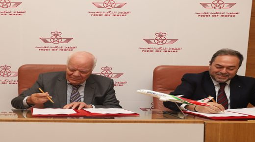 الخطوط الملكية المغربية والجمعية المغربية للمصدرين توقعان على اتفاق جديد لتعزيز تعاونهما