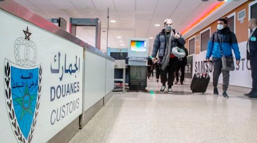 وزارة الاقتصاد والمالية تنفي خبر تشديد إجراءات المراقبة على الهدايا والأغراض الشخصية الخاصة بالمسافرين المغاربة
