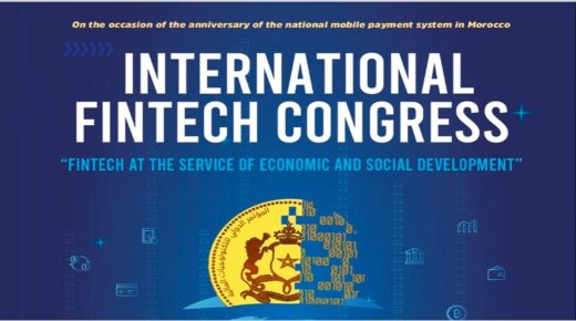 انطلاق أشغال الدورة الأولى للمؤتمر الدولي للتكنولوجيا المالية (IFC 2022)