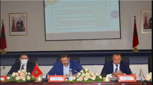 مجلس جهة سوس ماسة يعقد اجتماعا خصص بالأساس لتدارس حالة تقدم انجاز مشروع التنمية الجهوية