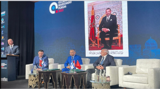 المكتب الوطني للكهرباء والماء وشركة (ميكوروت) يوقان مذكرة تفاهم في مجالي الماء الصالح للشرب والتطهير السائل.