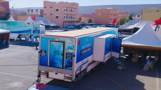 المبادرة الوطنية للتنمية البشرية، تنظم قافلة طبية جهوية مستوى عمالة أكادير- إداوتنان.