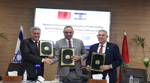 التوقيع على مذكرة تفاهم بين الجامعة الدولية للرباط وشركة صناعات الفضاء الإسرائيلية المحدودة في مجال البحث العلمي والابتكار.