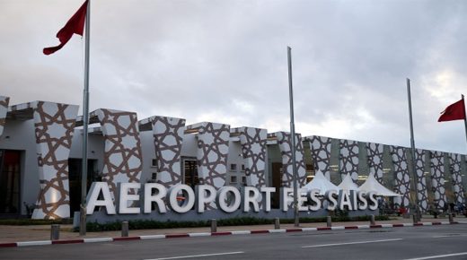 مطار فايس يسجل استرجاعا يناهز 120 %