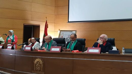 موضوع “المسيرة الخضراء، مسيرة خالدة” محور ندوة نظمت بفاس