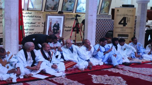 مدينة العيون تعيش على إيقاع فعاليات النسخة الرابعة لمهرجان القصيدة البدوية الحسانية
