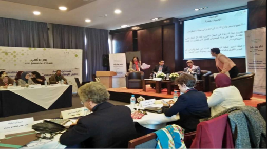 الصويرة: يوم دراسي حول موضوع “ولوج النساء للشغل، دعامة أساسية لتحقيق المساواة”