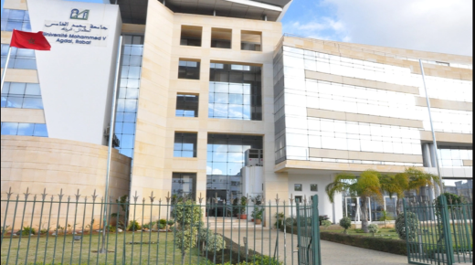 جامعة محمد الخامس تفوز بالميدالية الذهبية وجائزة التميز في المسابقة الدولية للاختراع والابتكار “إيكان 2022