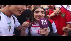 ساكنة مدينة وجدة تتفاعل بكل أحاسيسها مع المنتخب المغربي