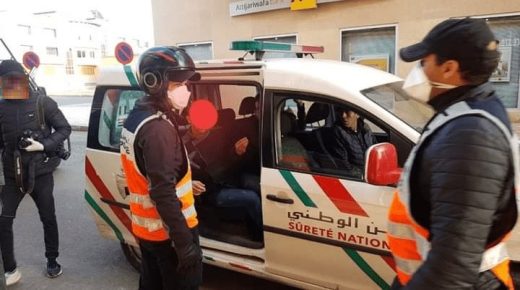 توقيف شخص بأكادير يشتبه في تورطه في تعريض سائحة أجنبية لاعتداء جنسي