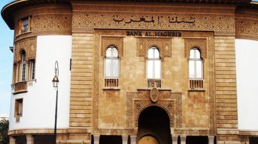 توقعات رفع سعر الفائد لمواجهة وتيرة التضخم
