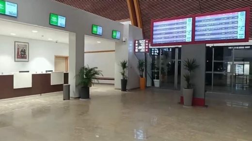 فعاليات جمعوية وحقوقية تسنكر غياب اللغة الأمازيغية عن المحطة الطرقية الجديدة بالرباط