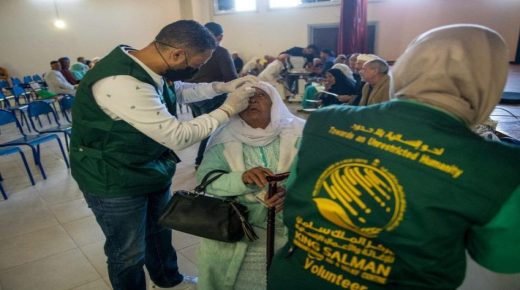 انطلاق حملة طبية تطوعية “مشروع نور السعودية لمكافحة العمى” بتيفلت