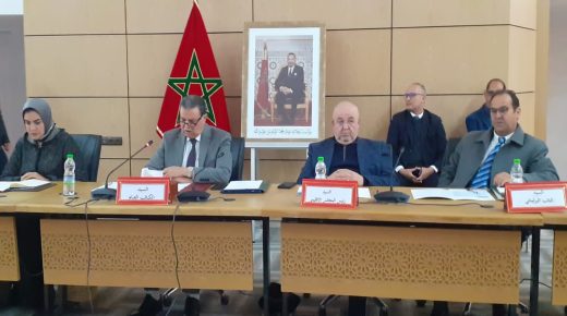 إقليم تازة: عمالة الإقليم تحتضن لقاءا للتشخيص الترابي إعدادا لبرنامج التنمية الجهوية.