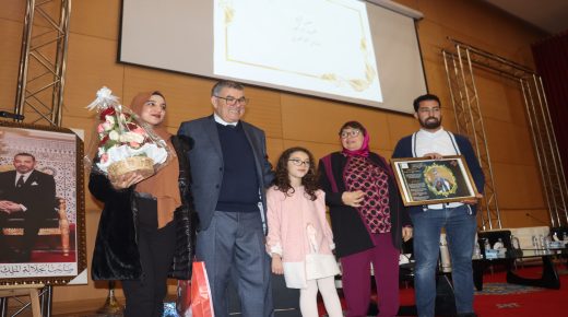 تكريم خاص للدكتور إدريس الفاخوري.. حضروا من كل الجامعات والمدن المغربية (صور خاصة)
