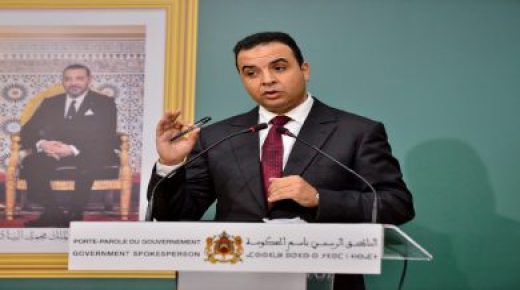 الحكومة ستصرف القروض المخصصة للمستفيدين من برنامج “فرصة”