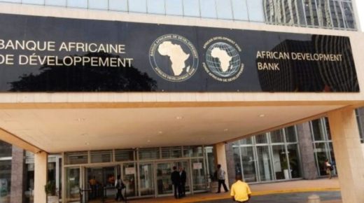صندوق التنمية الإفريقي ينجح في تعبئة 8.9 مليارات دولار