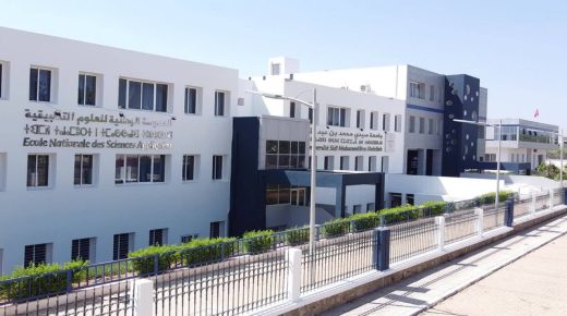 طنجة تنظيم الدورة الرابعة عشرة لمنتدى “الشمال-المقاولات