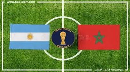 قراءة في مقابلة المغرب والأرجنتين الودية