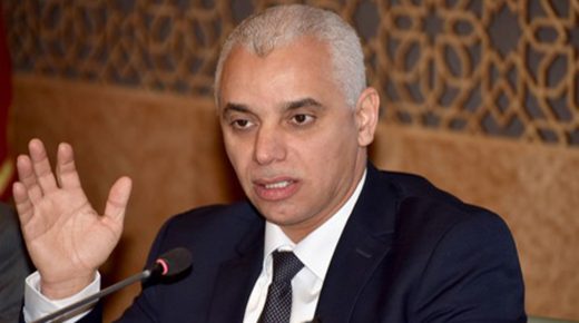 مجلس النواب يصادق على مشروع قانون يتعلق بالمنظومة الصحية الوطنية