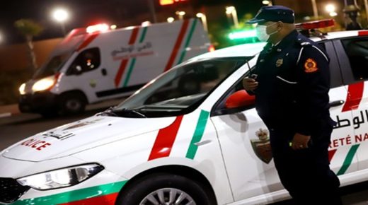 إجهاض عملية للتهريب الدولي للمخدرات وحجز 25 ألف قرص من مخدر الإكستازي