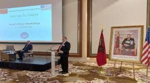 الولايات المتحدة الأمريكية تثمن الشراكة المتميزة مع المملكة المغربية في مجال مكافحة التهديدات العابرة للحدود