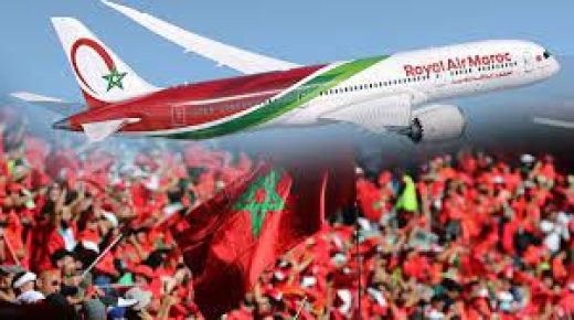 الخطوط الملكية المغربية تعلن عن تقديم تسهيلات لتدبير تنقل مشجعي المنتخب المغربي