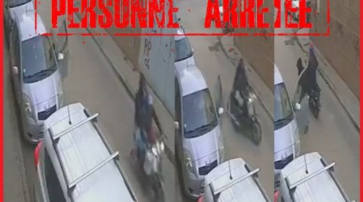 مصالح الأمن تتفاعل مع شريط فيديو يظهر تعرض سيدة للسرقة بالعنف بالشارع العام بالمدينة