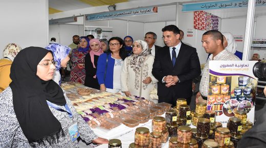 توافد و إقبال على فعاليات النسخة الثانية للأسواق المتنقلة لمنتجات الاقتصاد الاجتماعي والتضامني