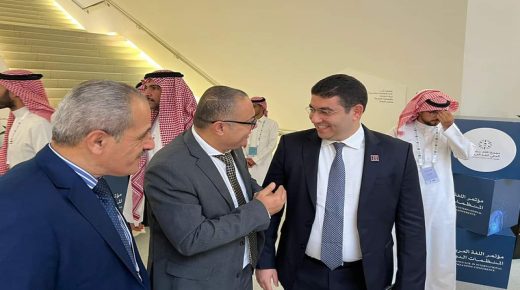 انطلاق الدورة الـ 23 من مؤتمر الوزراء المسؤولين عن الشؤون الثقافية في الوطن العربي