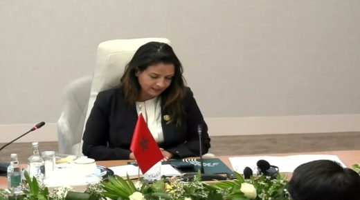 بنعلي توقع على مذكرة تفاهم في مجال الطاقة المتجددة مع وزير الطاقة السعودي