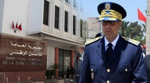 حموشي يصدر قرارات في إطار المبادرات ذات الطابع الاجتماعي والصحي المقدمة لأسرة الأمن الوطني