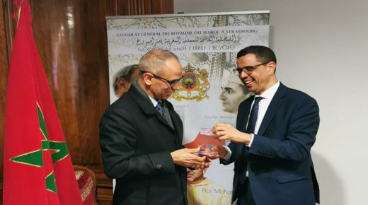 القنصل العام للمملكة بستراسبورغيبرز الرؤية الملكية في تعزيز التعاون والتضامن الدوليين عبر دبلوماسية متعددة الأطراف