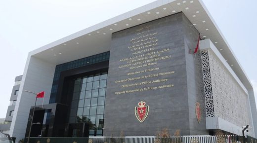 الفرقة الوطنية تباشر أبحاثها بخصوص قضية بيع تذاكر كأس العالم قطر 2022