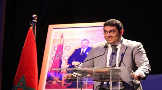 افتتاح فعاليات الدورة 22 للمهرجان الوطني للمسرح بمدينة تطوان