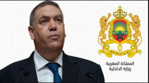السجن النافذ لقائد ملحقة إدارية من أجل استلام مبلغ مالي على سبيل الرشوة للقيام بعمل من أعمال وظيفته.