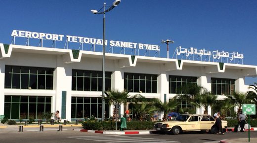 مطار تطوان يسجل معدل استرجاع بنسبة 2096%