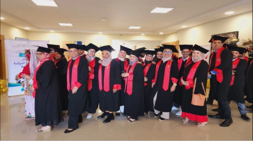 أكادير: حفل تخرج الدفعة الثانية لسلك ماستر “بيداغوجية العلوم التمريضية وتقنيات الصحة”