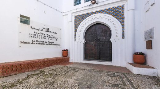 افتتاح معرض للمنحوتات الرومانية “طرق الأباطرة الرومان عبر صربيا فيميناسيوم VIMINACIUM”
